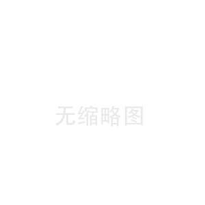 新疆：提高礦業(yè)資源保障能力